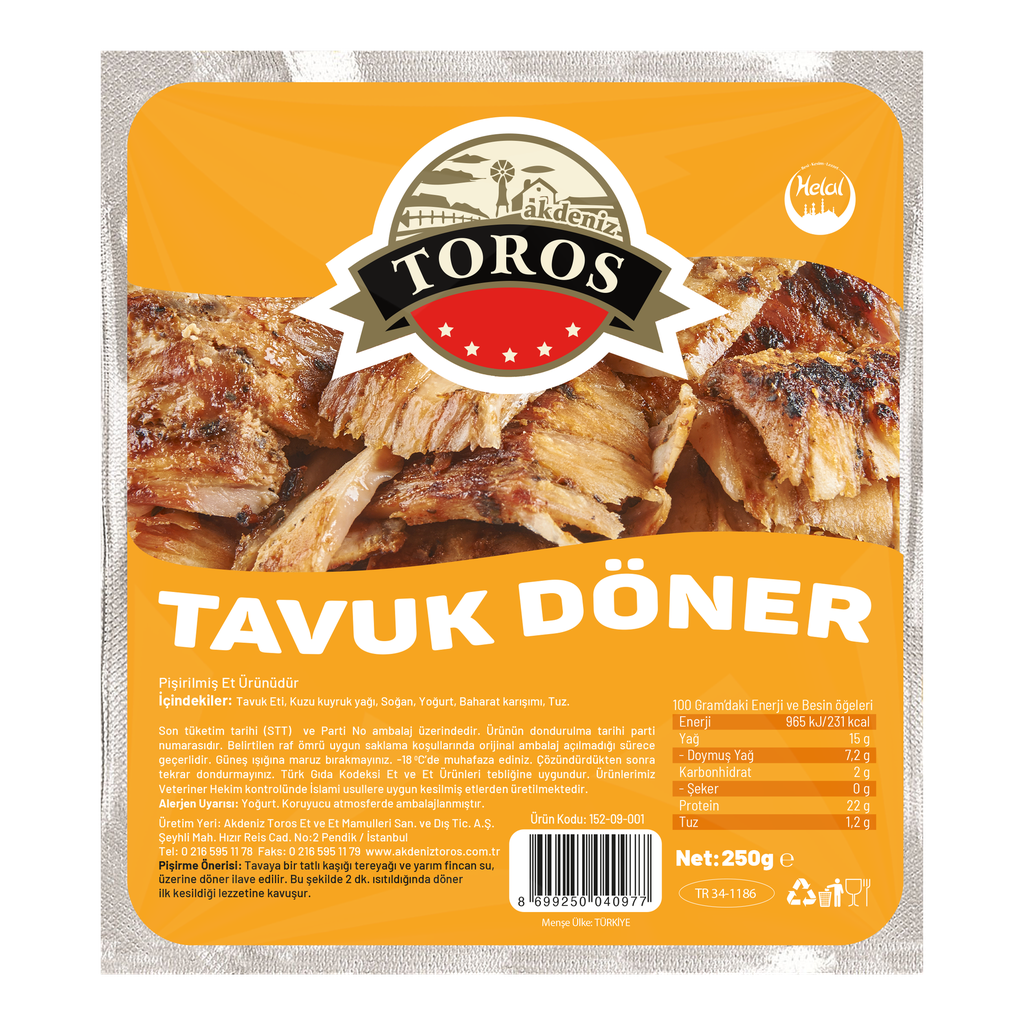 PİŞMİŞ TAVUK DÖNER 250 GR (KOLİ 8 KG)