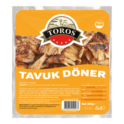 [15209001] PİŞMİŞ TAVUK DÖNER 250 GR (KOLİ 8 KG)