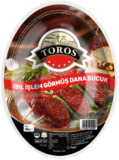 [15214011] DANA SUCUK ACISIZ-200 GR (KOLİ 8 KG)