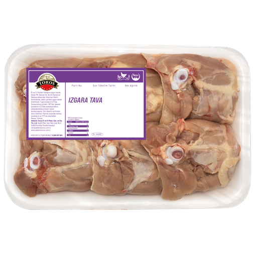[15221009] TAVUK-IZGARA TAVA DONUK (KOLİ 10 KG)