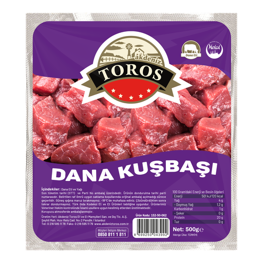 [15250062] DANA BUT KUŞBAŞI 500 GR DONUK (KOLİ 12 KG)