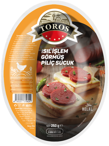 [15214010] PİLİÇ KANGAL SUCUK 250GR (KOLİ 10 KG)